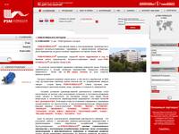 PSM-Hydraulics �������